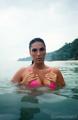 Jameelahh Photo #65