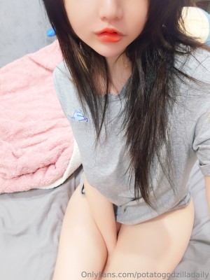 Potatogodzilla Photo #25