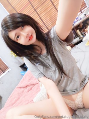 Potatogodzilla Photo #28