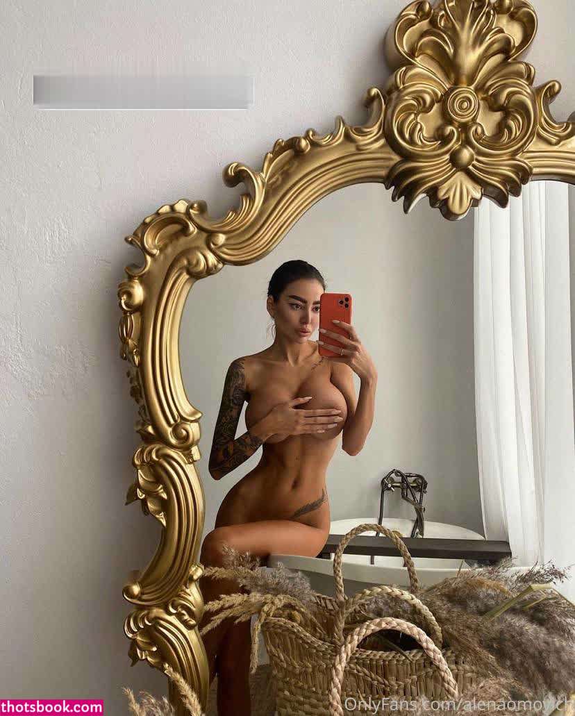 Alena Omovych Photo #98