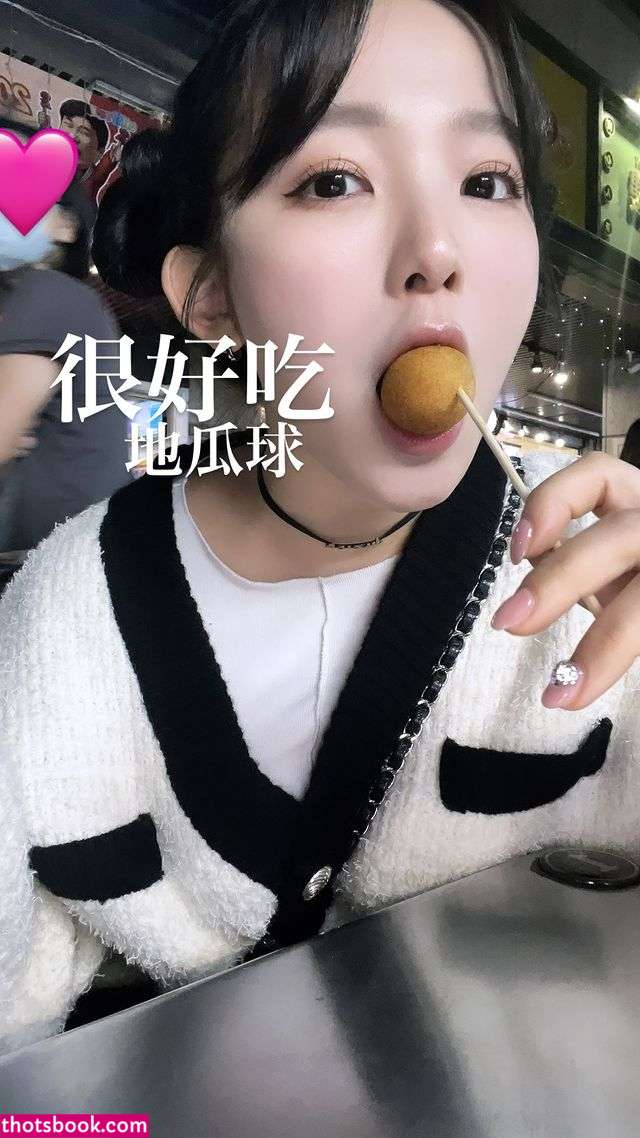 Jun Amaki Photo #100