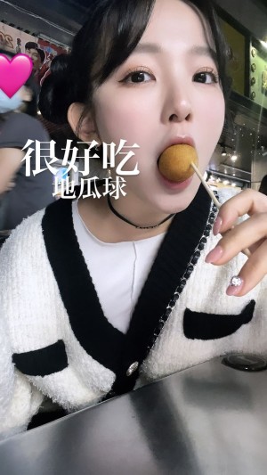 Jun Amaki Photo #100