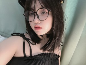 Mizaki Levi Photo #39