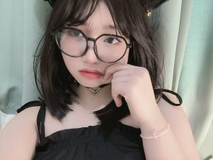 Mizaki Levi Photo #41