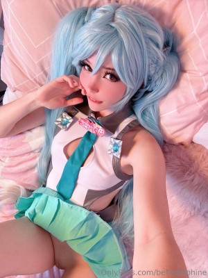 Belle Delphine Photo #6832