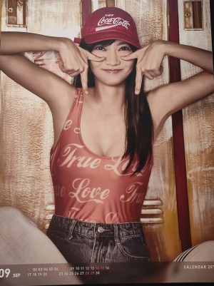 Sandykaka Photo #5