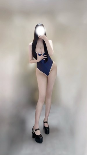 Hina Chomaru Photo #1