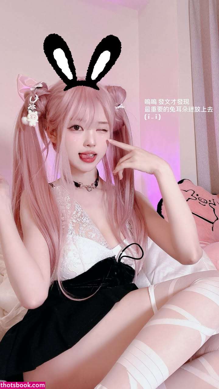 rabbiilovey Photo #10