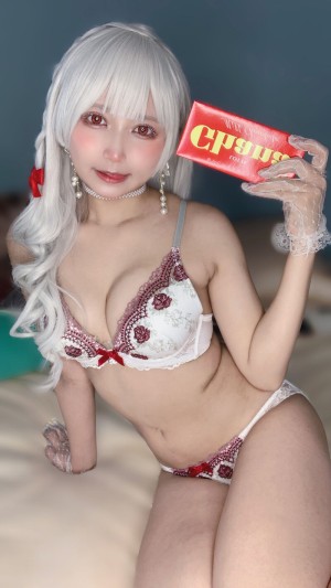 Yomicos0909 Photo #7