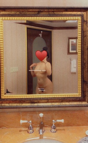 Tsuwukii Photo #1499698