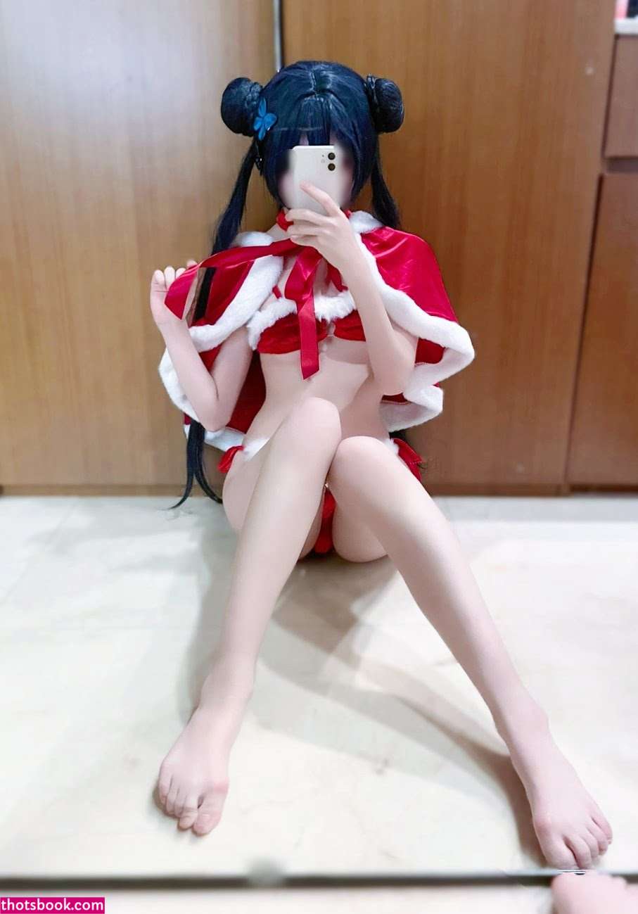 Koto Photo #6