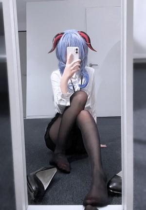 Koto Photo #5