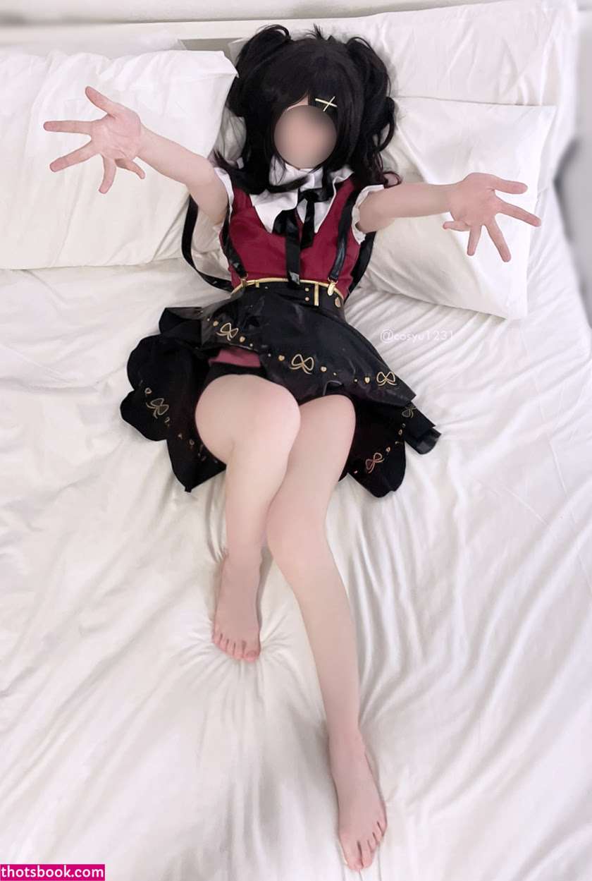 Koto Photo #17