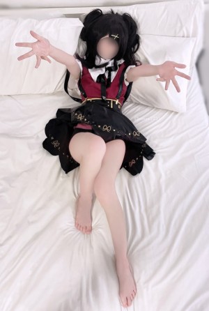 Koto Photo #17