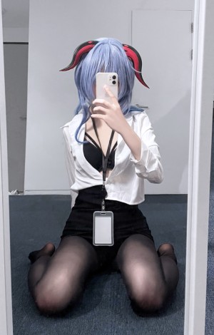 Koto Photo #21