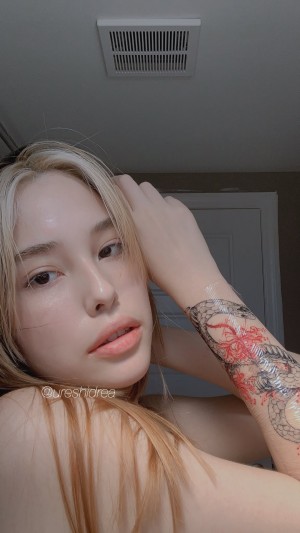 Ureshidrea Photo #20