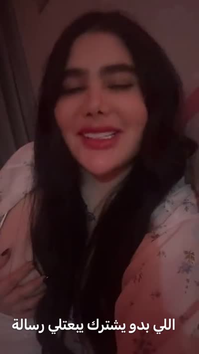 Angie Khoury Video #28