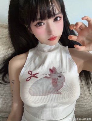 NinimlgbReal Photo #2