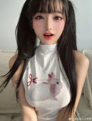 NinimlgbReal Photo #4