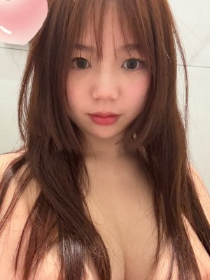 qianqianwan96 Photo #17