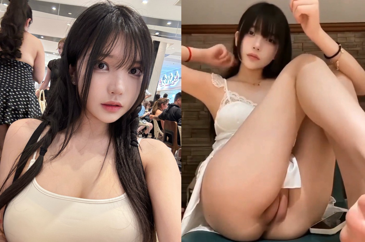 Kangnuonuo Photo #11