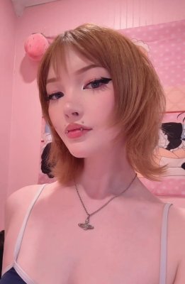 sickndcute Photo #51