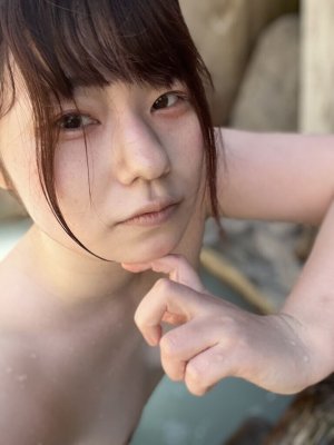 Tento Rike Photo #53