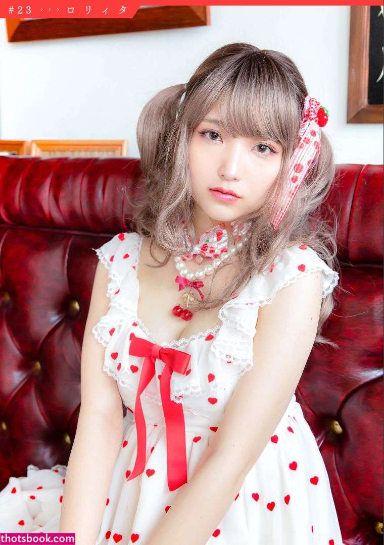 Marina Amatsu Photo #73