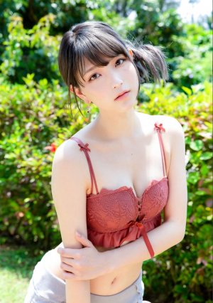 Marina Amatsu Photo #71