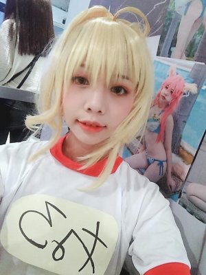 Risanomsyu Photo #13