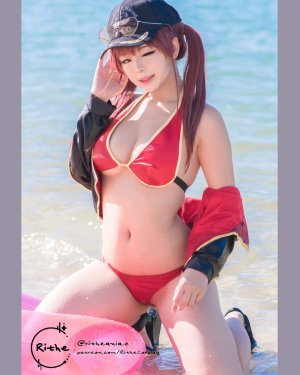 Rithe cosplay Photo #2
