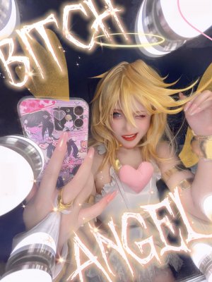 Superbitchbecky Photo #87