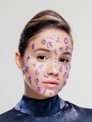 Alba Baptista Photo #37