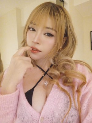 Skaye Cosplay Photo #24