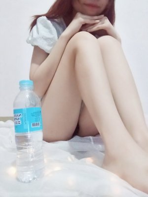 Skaye Cosplay Photo #81