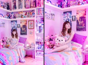 Arils Chest Photo #96