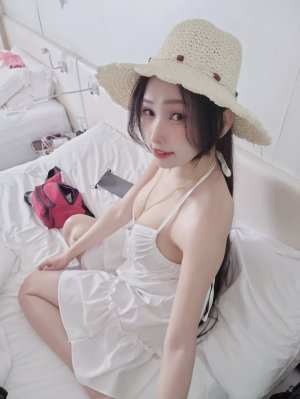 Momocat0w0 Photo #32