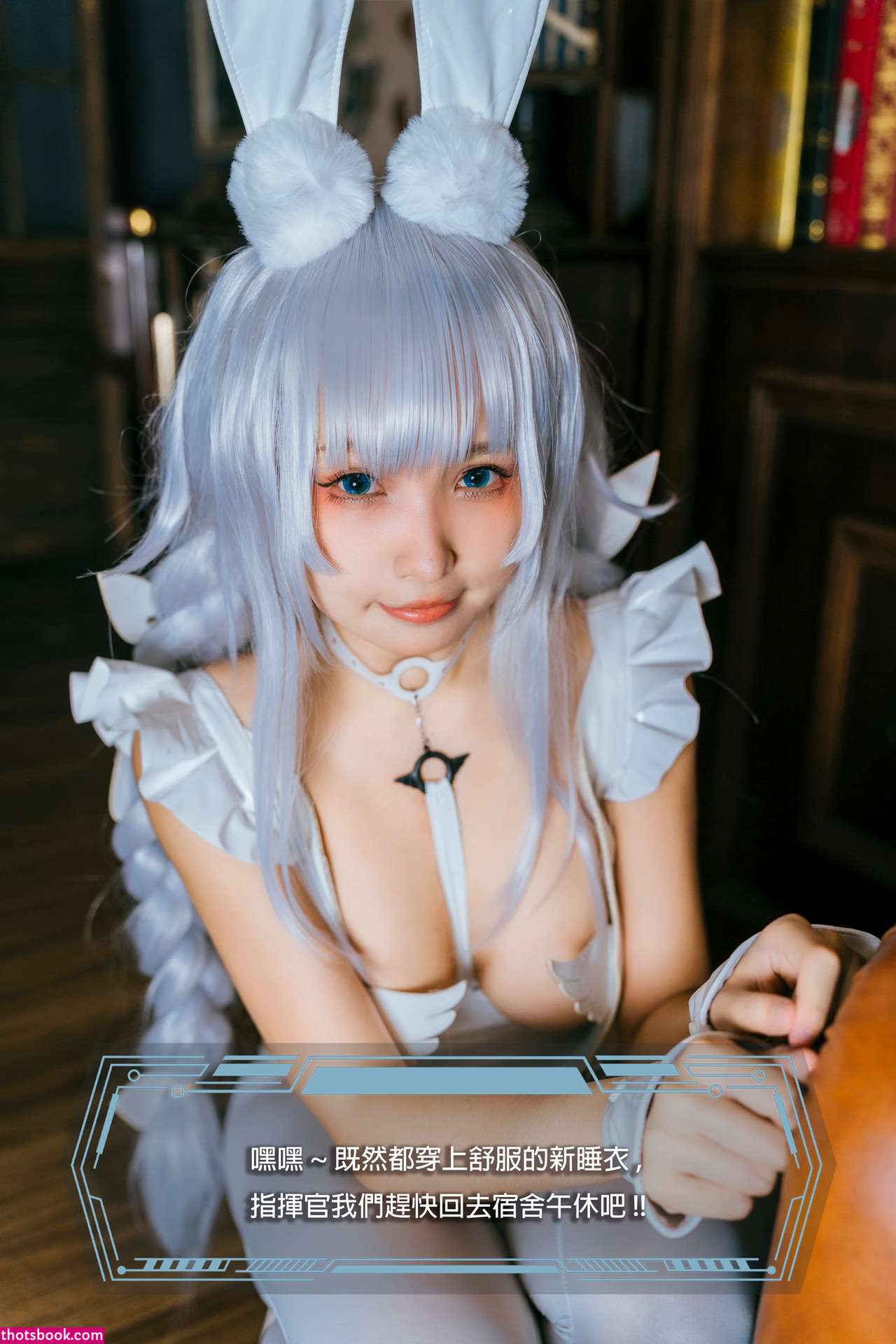 Momocat0w0 Photo #42