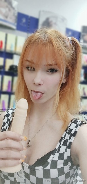 meikitsune Photo #248