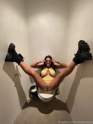 Cutelunastar Photo #10