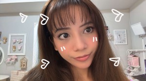 Eeveenara Photo #136