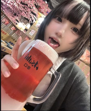 Mochimochi Nn Post #9