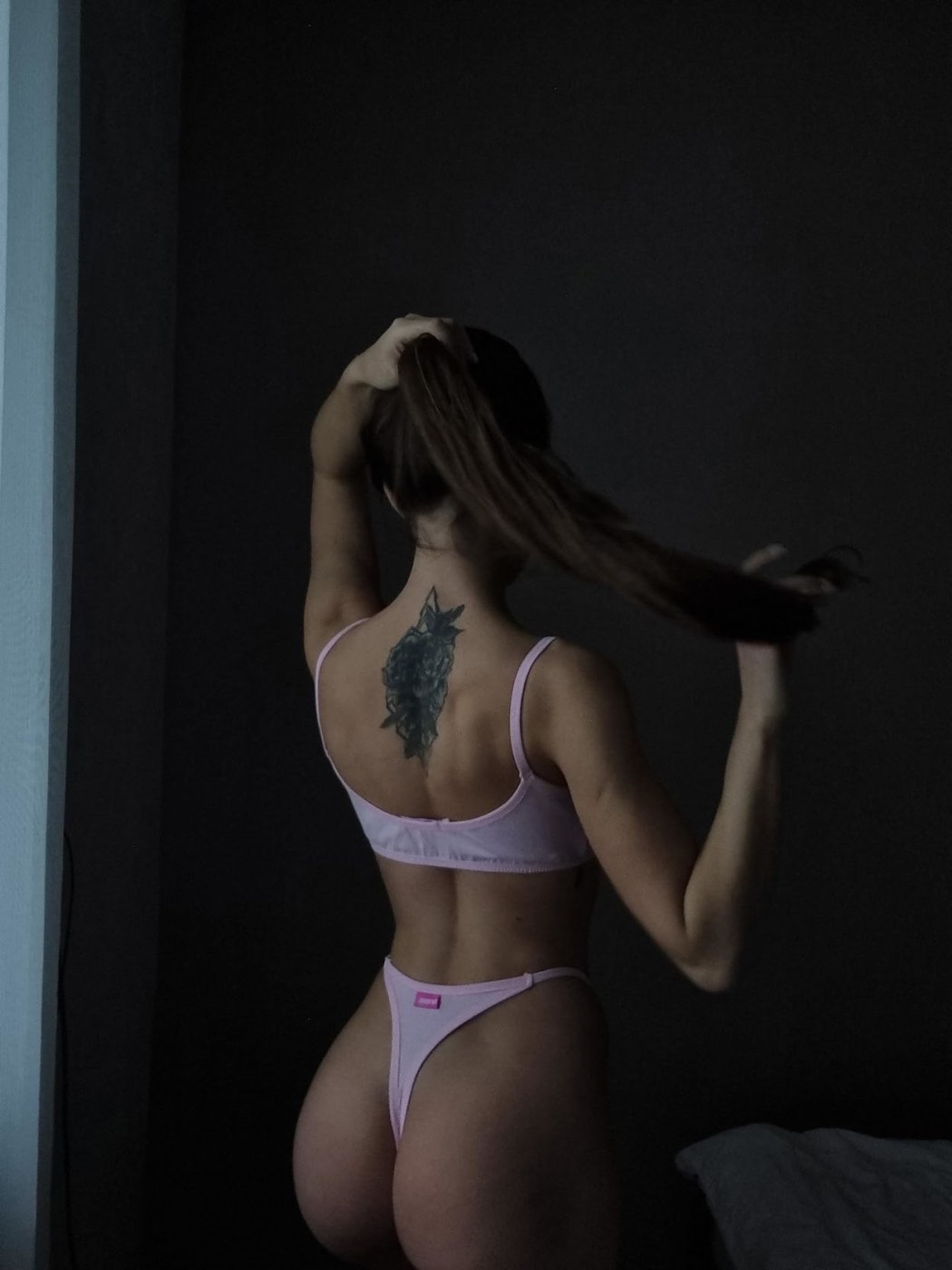 Janeonly Photo #1