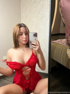 Maria Ivanova Photo #14