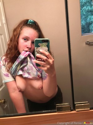 Persia Lourdes Photo #15