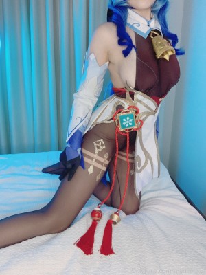 Chilling Madness Photo #103