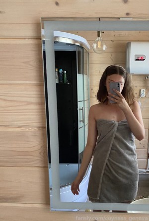 Coyness Geneva Photo #7