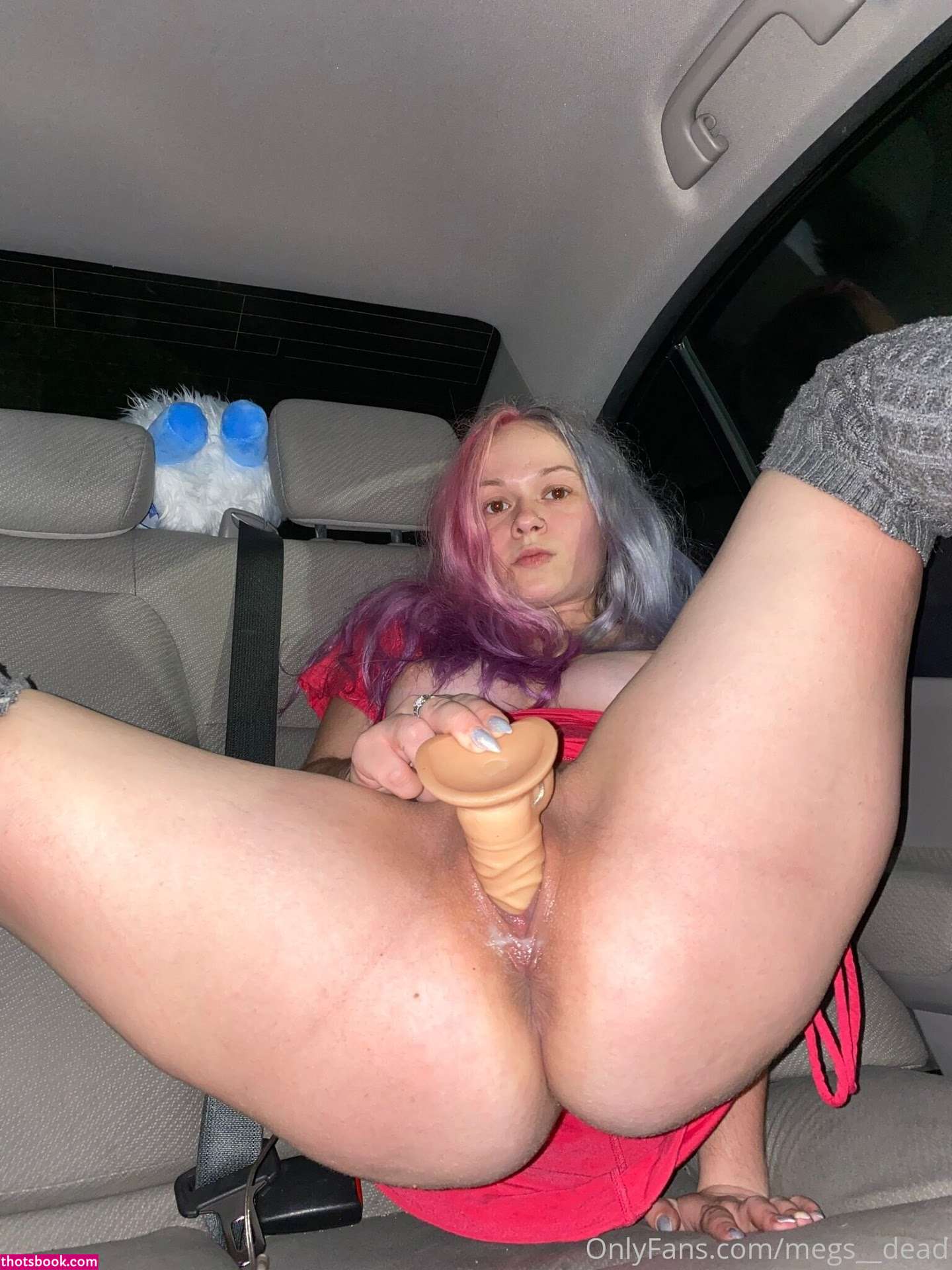 megsnotdead Photo #25