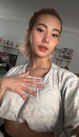 Actually Maria Photo #9