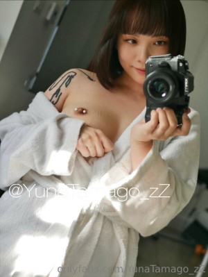 Yuna Tamago Photo #121